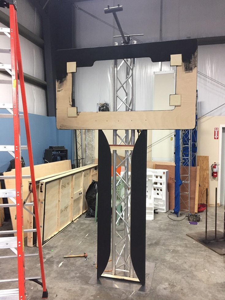 Screen